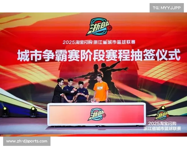 赛前预警:FIAP评估杭州恐袭高风险 浙BA揭幕战安保升至最高级别 赛前预警:FIAP评估杭州恐袭高风险 浙BA揭幕战安保升至最高级别