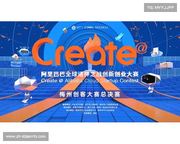 世界大奖赛移师香港 32强激战一触即发