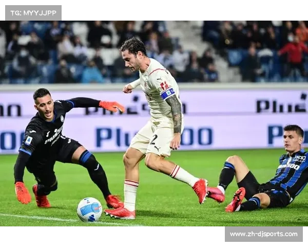 亚特兰大近五战四胜一平强势压制AC米兰占据绝对上风