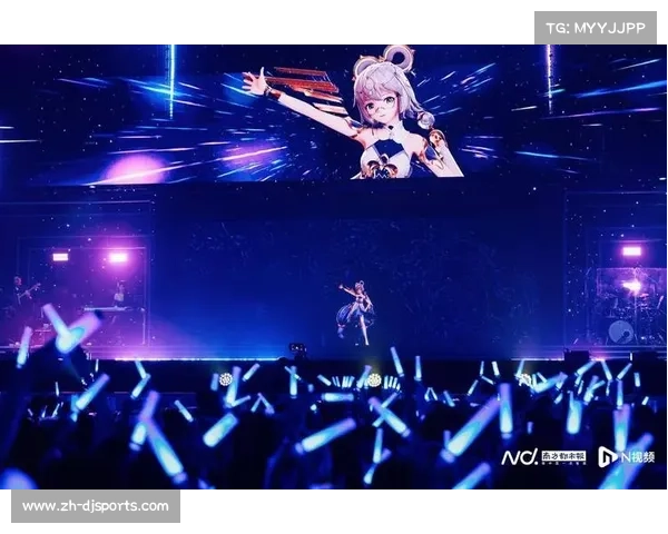 中场表演环节融合冰雪主题，虚拟偶像与真实舞台互动