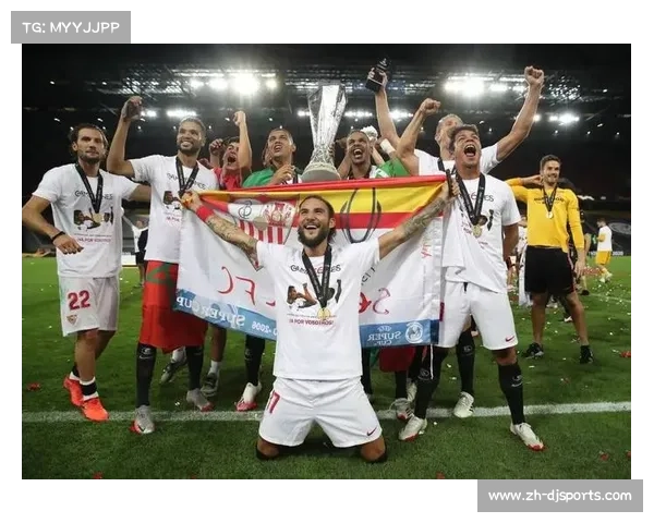 塞维利亚vs奥维耶多：升班马反击挑战传统劲旅